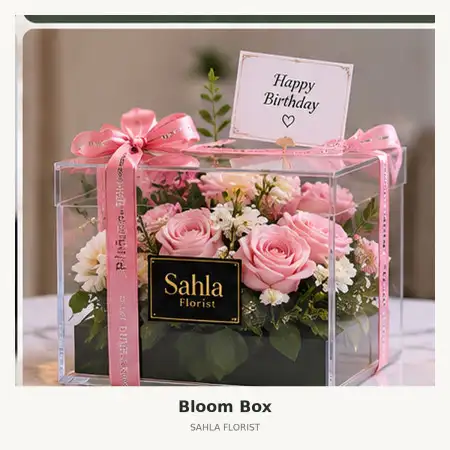 Bloom Box Konawe Kepulauan